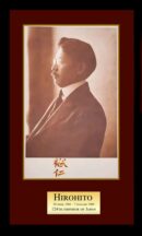 "Hirohito" Autographed Photo